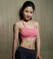 Ashina Kwok, 30 лет Ashina Kwok, 30 лет